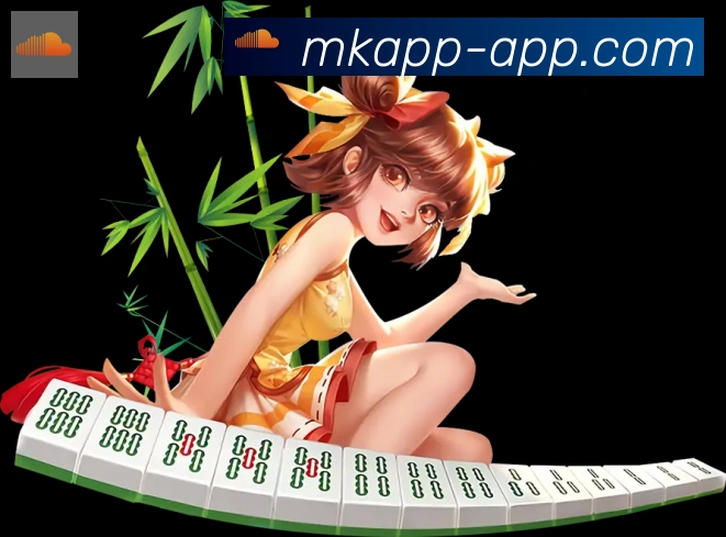 APP界面展示